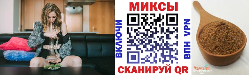 Бутират 99%  Сорск 