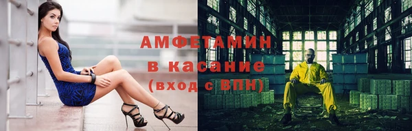 метадон Абаза