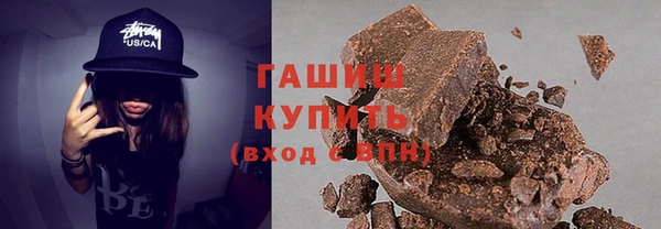 гидропоника Абинск