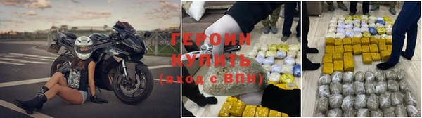 гидропоника Абинск
