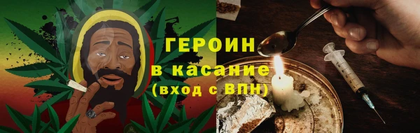 метадон Абаза