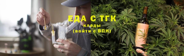 гидропоника Абинск