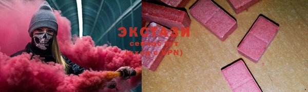 метадон Абаза