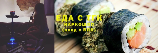 гидропоника Абинск