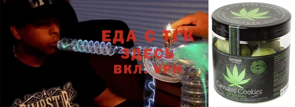 метадон Абаза