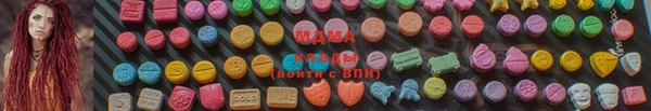 гидропоника Абинск