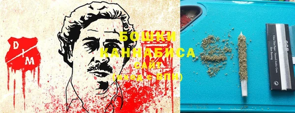 метадон Абаза