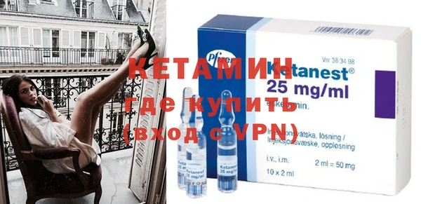 гидропоника Абинск