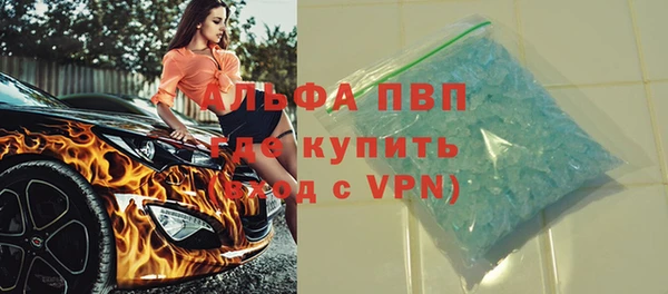 гидропоника Абинск