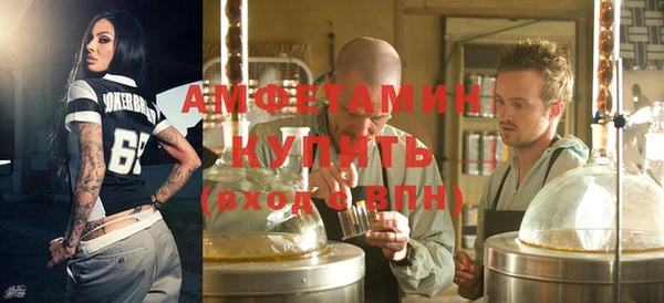 метадон Абаза