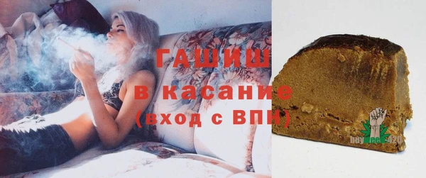 гидропоника Абинск
