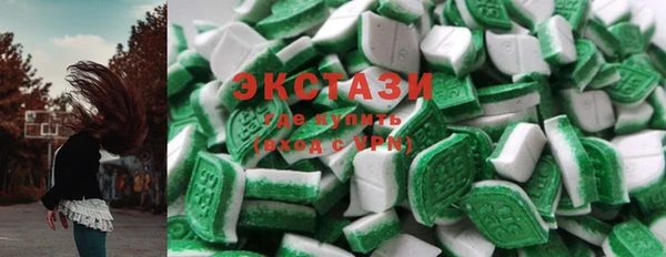 метадон Абаза