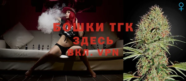 амфетамин Абдулино
