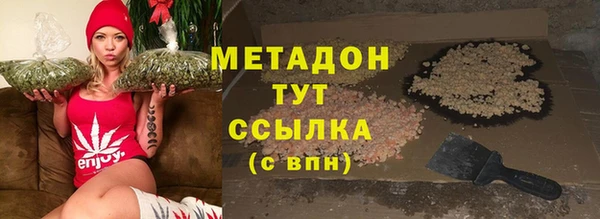 гидропоника Абинск