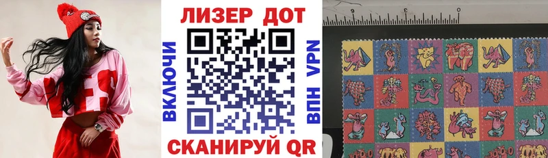кракен онион  Сорск  Марки NBOMe 1500мкг  купить наркоту 