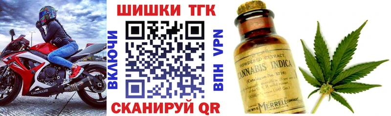 Бошки марихуана Bruce Banner  ОМГ ОМГ tor  Сорск 